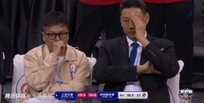 a三级黄色片